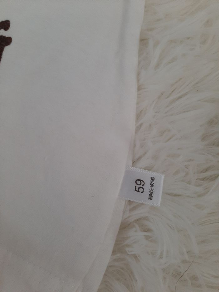 Combishort ourson 🐻 - photo numéro 3