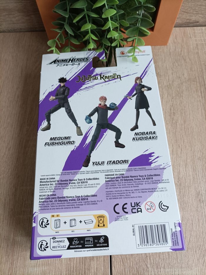 Figurine Nobara Kugisaki jujutsu Kaisen anime heroes Bandai Namco - photo numéro 4