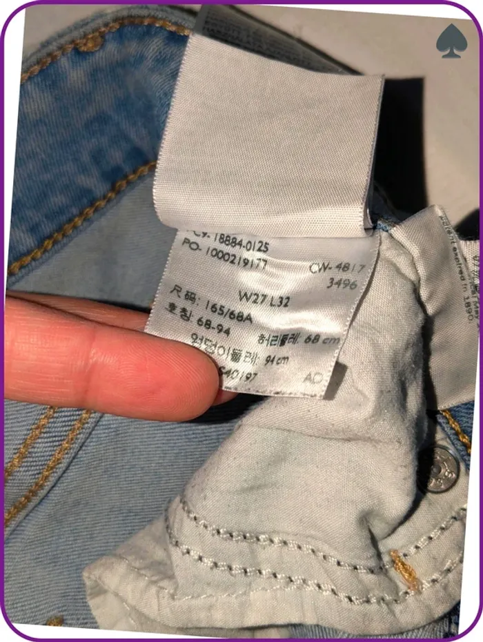 Jeans Levi's 712 femme 36 - photo numéro 12