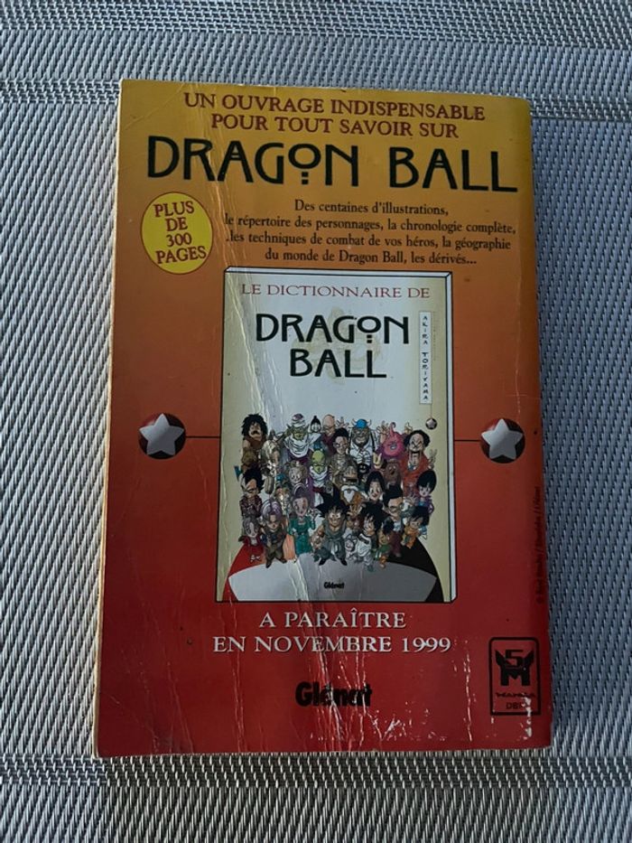 Manga Dragon Ball Tome 81 - photo numéro 3