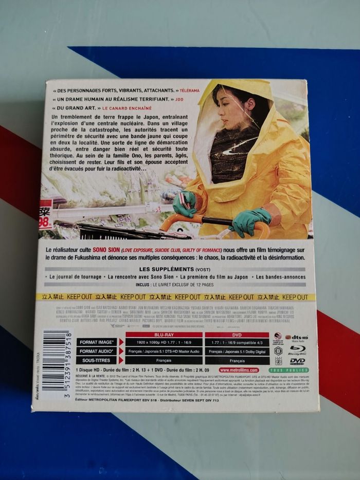 COMBO Blu Ray + DVD The Land of Hope (Isao Natsuyagi, Naoko Ohtani, Sono Sion) - photo numéro 2