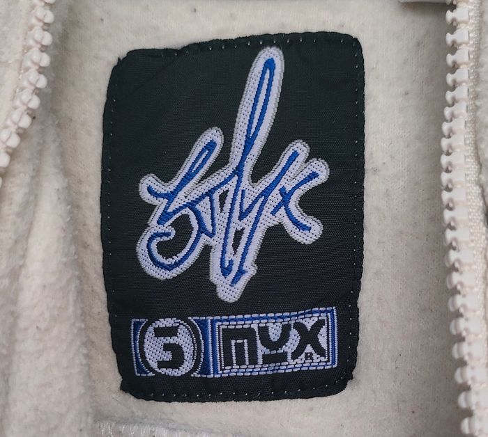 Veste polaire taille 10 ans - photo numéro 2