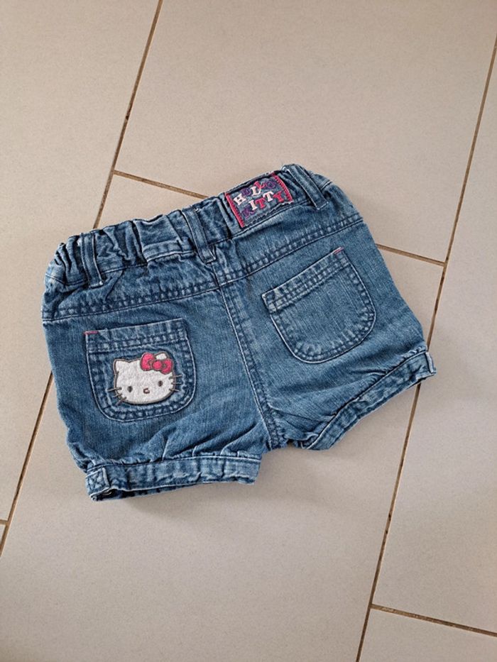 Short 2 ans - photo numéro 2