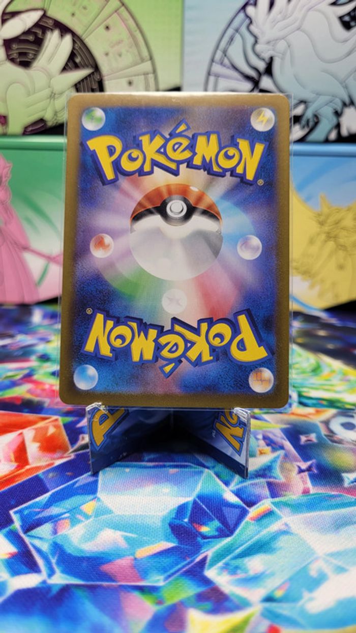 Carte Pokémon Ogerpon Masque du fourneau Ex sv8a 026/187 RR JAP - photo numéro 2