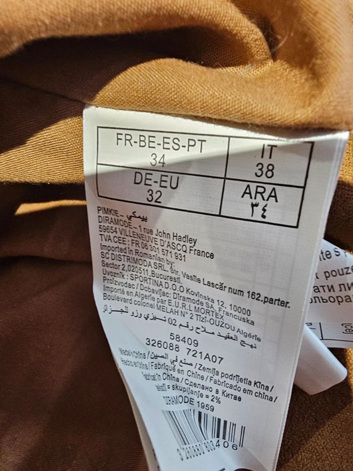 Veste marron - photo numéro 3