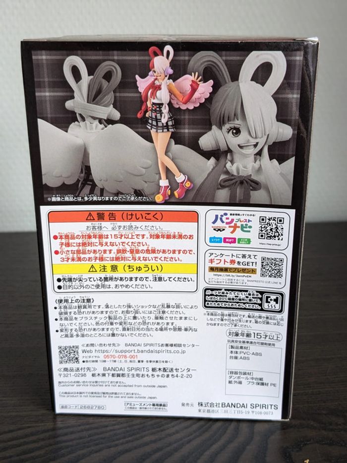 Figurine One Piece - Uta - Banpresto - photo numéro 5
