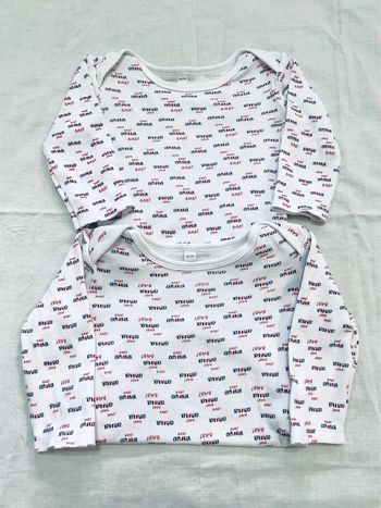 Lot de 2 bodys In extenso