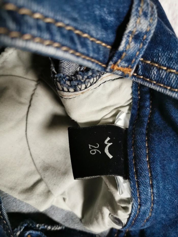 Jean's slim - photo numéro 5