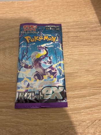 Booster Pokémon japonais sv1V
