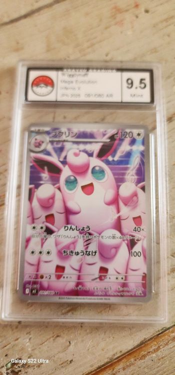 Carte pokemon gradée 