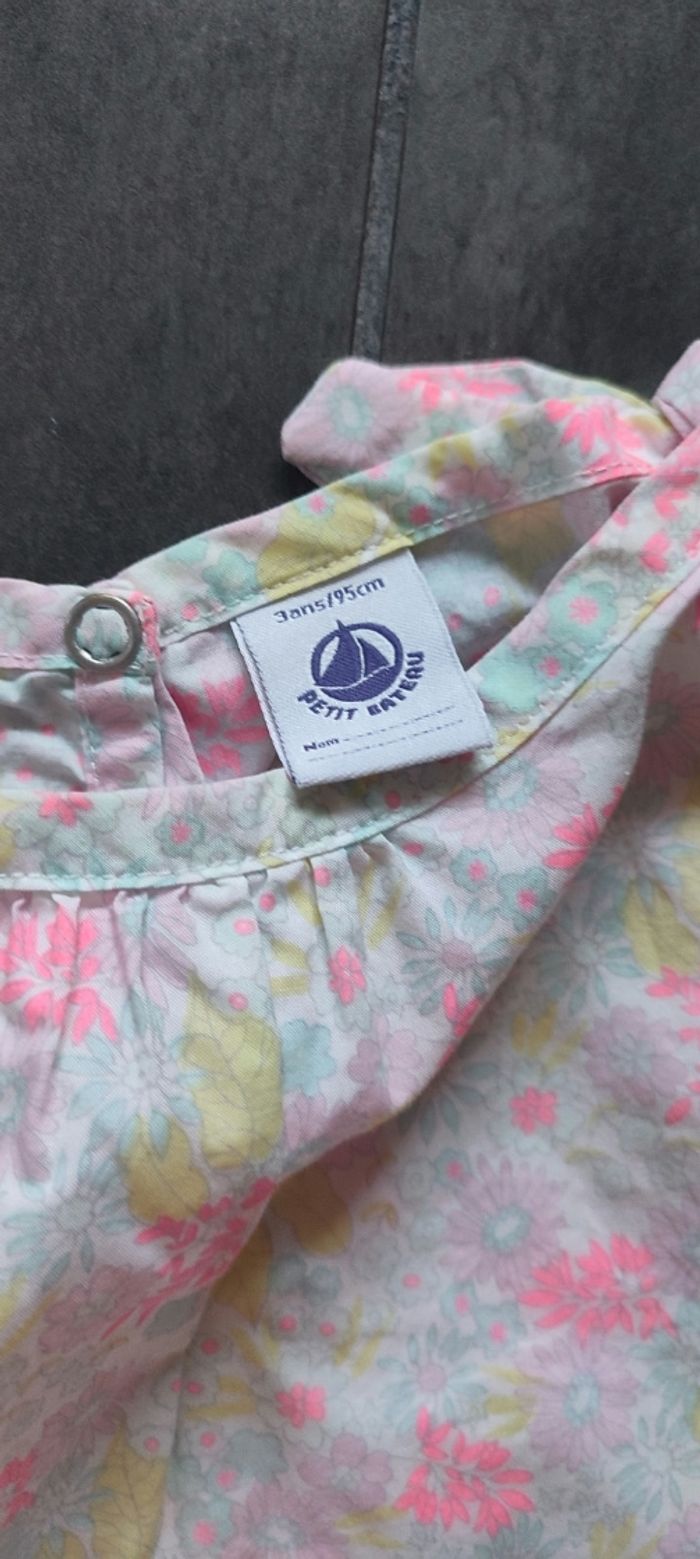 Débardeur Petit Bateau - photo numéro 2