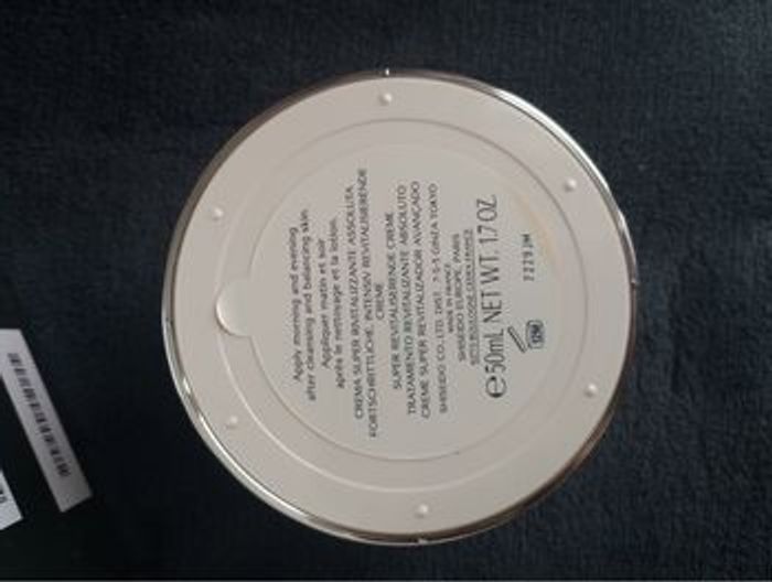 Shiseido bio performance - photo numéro 4