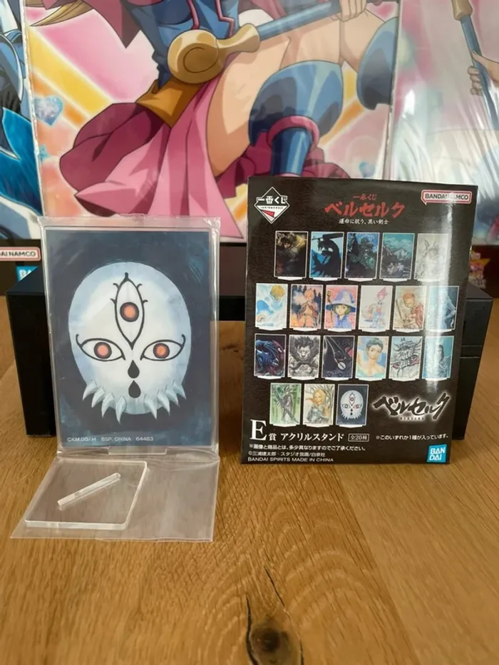Berserk – Stand acrylique Rakshas Ichiban Kuji The Black Swordsman Who Defies Fate 10 cm - photo numéro 2
