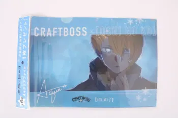 Oshi no Ko Aqua Clear File Boss Bonus