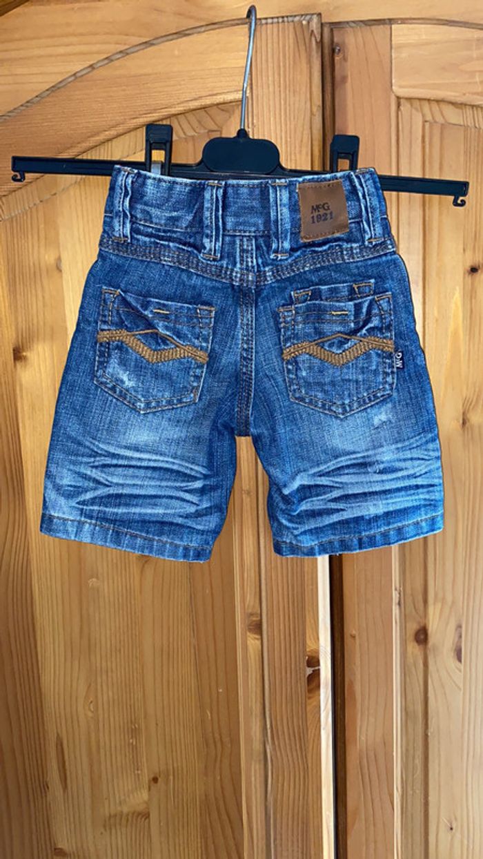 Short McGregor - photo numéro 2