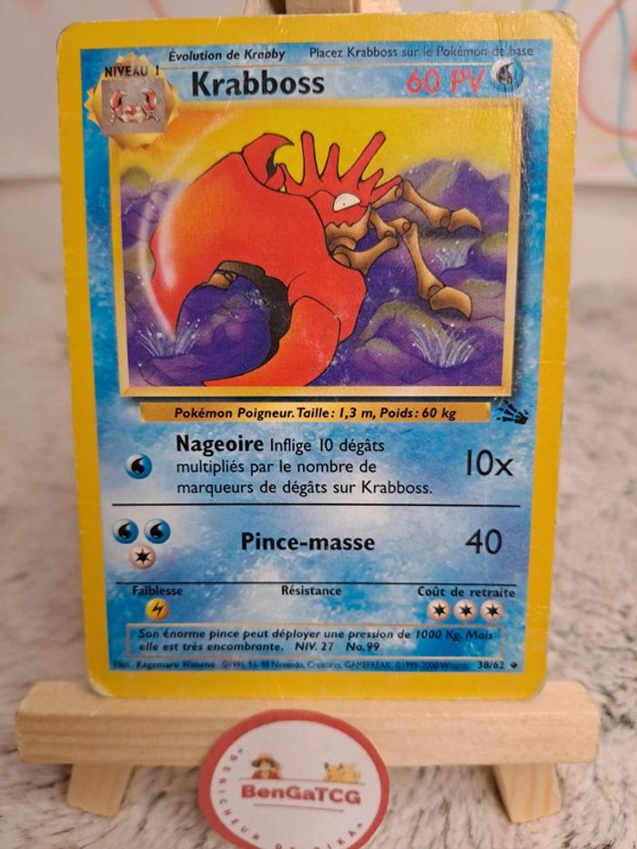 Carte Pokémon Krabboss 38/62 Set de base Fossile ed2 Wizards Fr