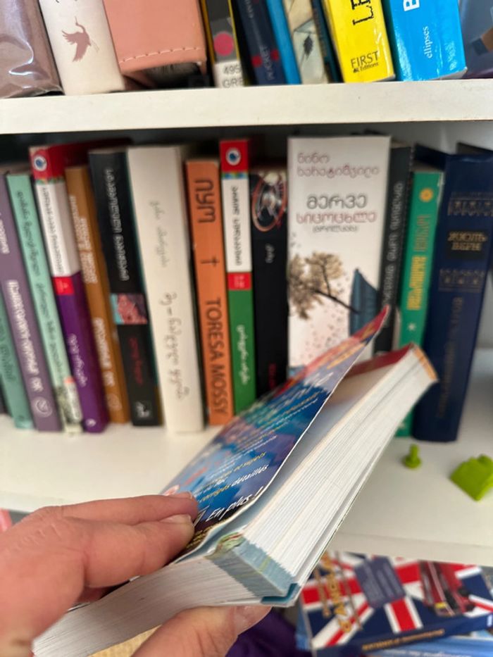 Objectif bac terminale ES/L - photo numéro 3