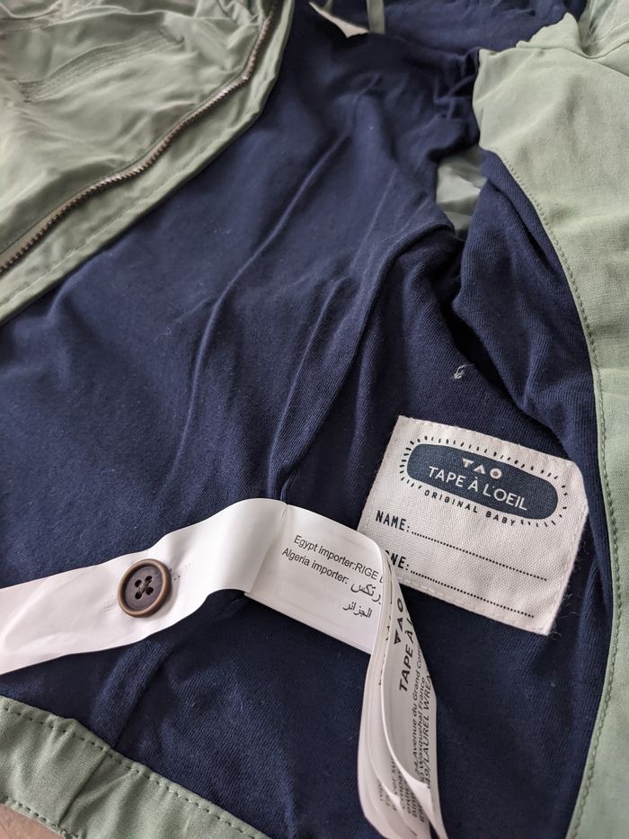 Blouson Tape A L'oeil - 6m - photo numéro 3