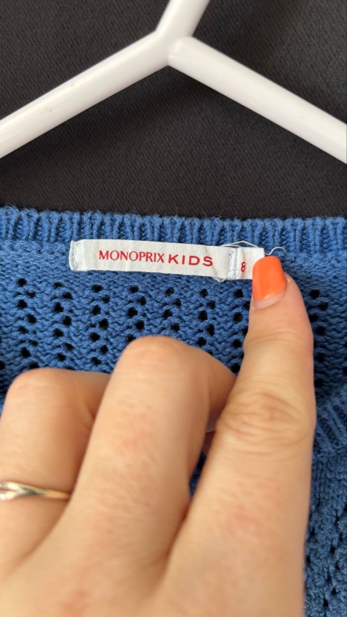 Cardigan Monoprix Kids – Motifs ajourés - photo numéro 2