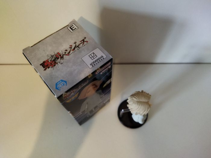 Tokyo Revengers - Figurine Seishu Inui WCF Seiyakessen Vol.1 - photo numéro 5