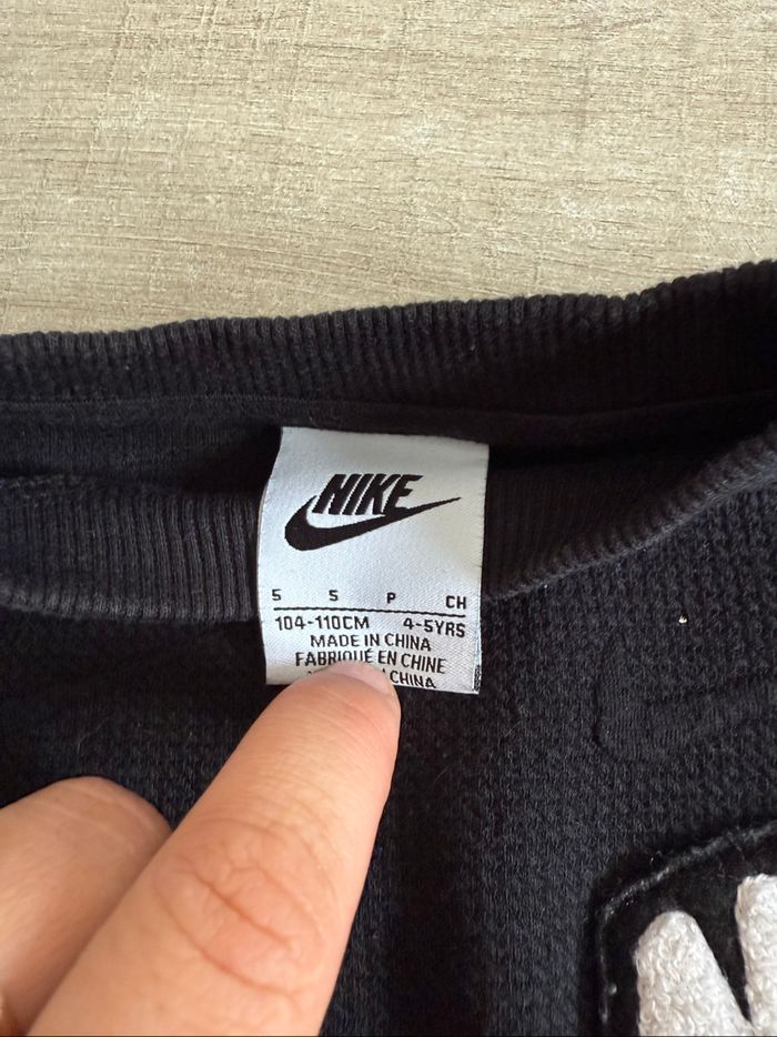 Ensemble Nike - photo numéro 2