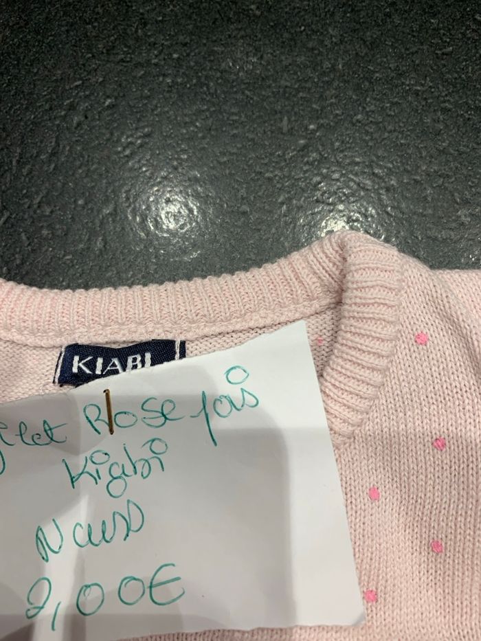 Gilet - photo numéro 3