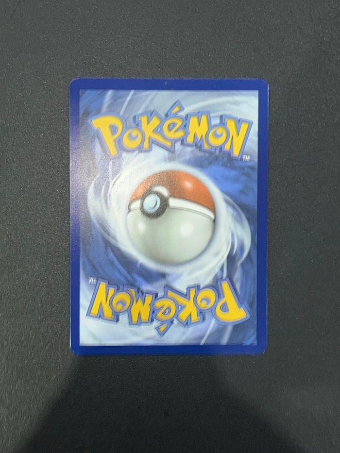 Grodoudou ex mew 187 - photo numéro 4