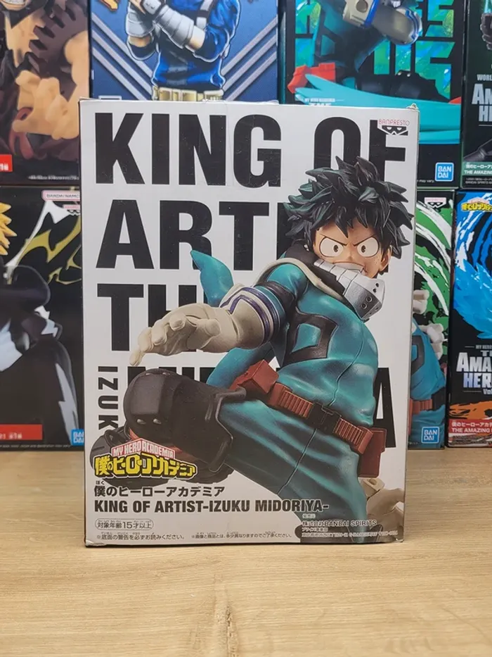 Figurine My Hero Academia Izuku Midoriya King of artist Banpresto Bandai