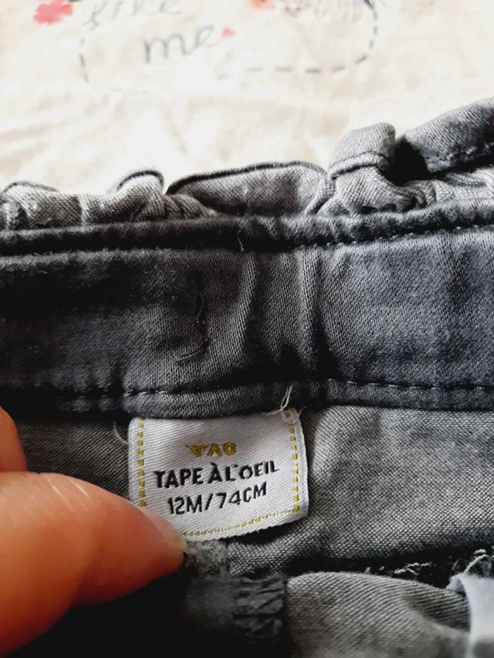 Ensemble - photo numéro 3