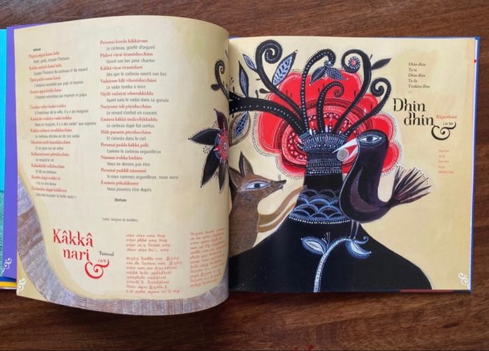 Livre CD comptines indiennes/pakistanaises… - photo numéro 5