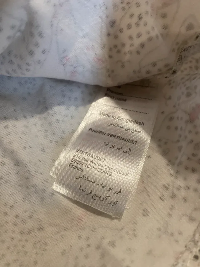 Robe ou tunique - photo numéro 4