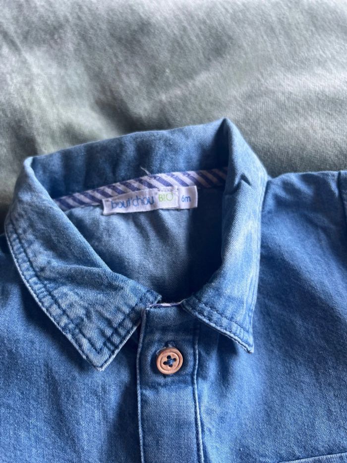 Combinaison souple effet jeans Boutchou - photo numéro 2
