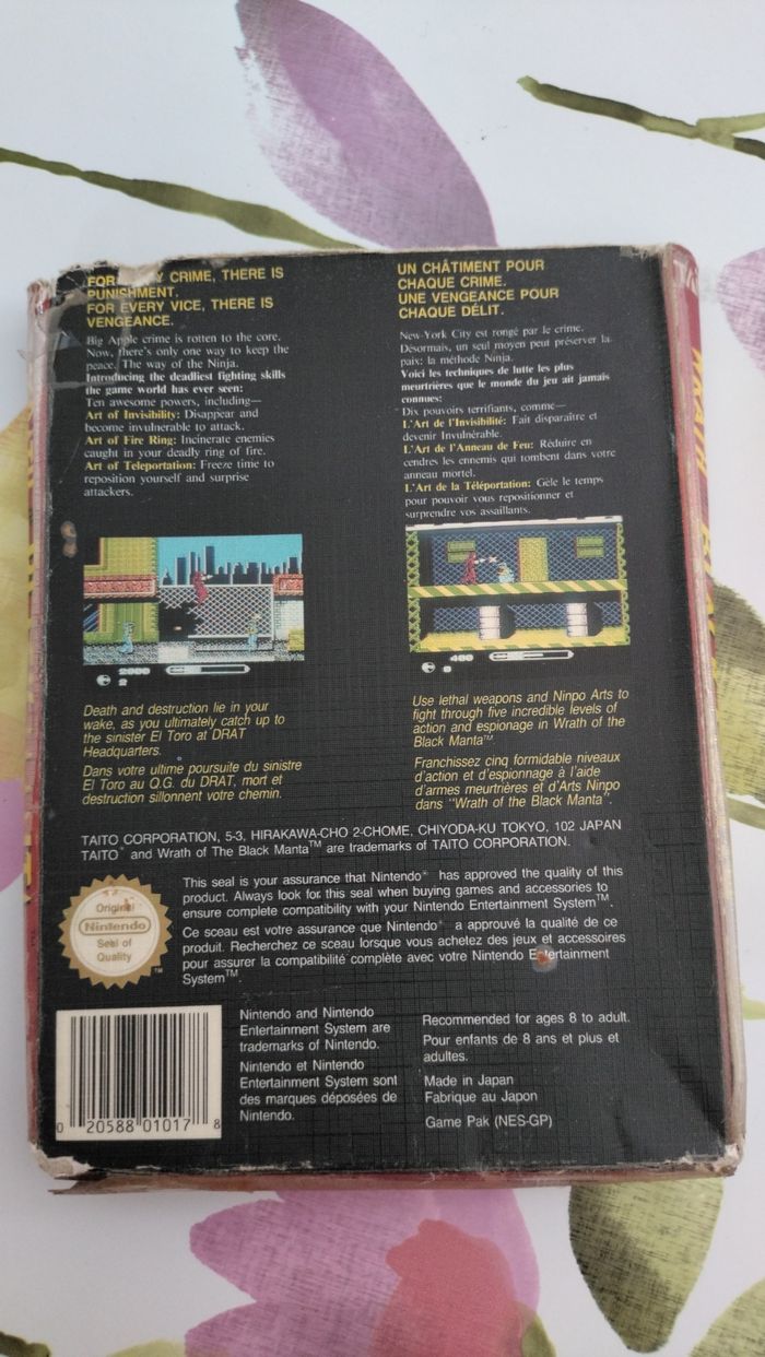 Jeu Nintendo NES : Wrath of the Black Manta - photo numéro 3