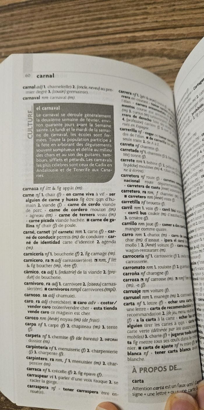 Dictionnaire Espagnol Larousse – Français/Espagnol – Format poche - photo numéro 5