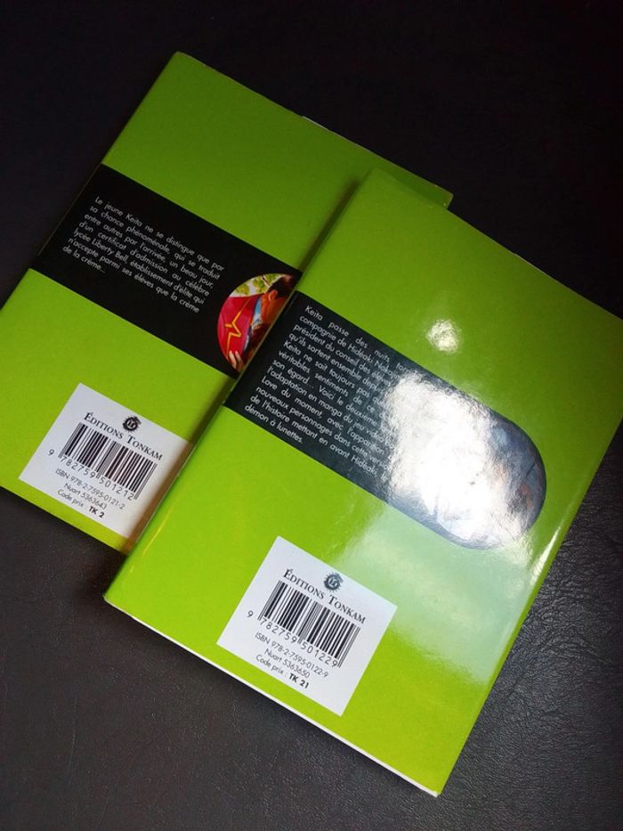 Lot Gakuen heaven (Public averti) - photo numéro 4