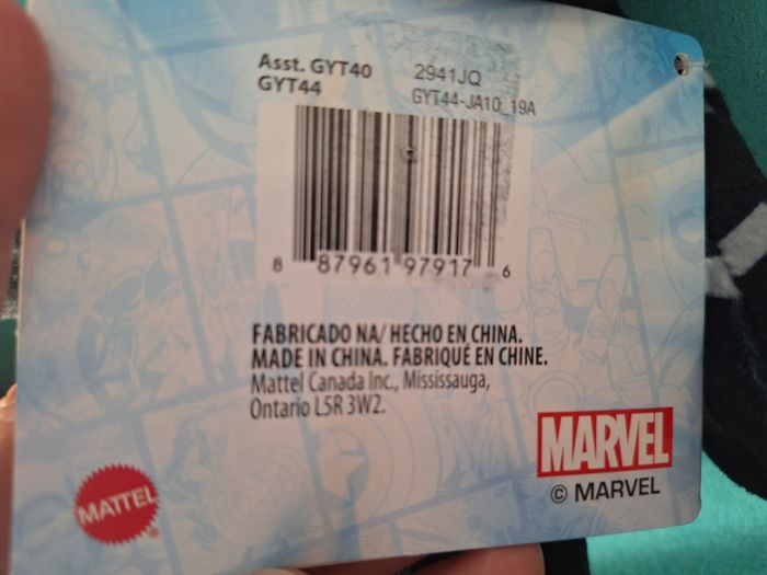 Black Panther peluche Marvel - photo numéro 10