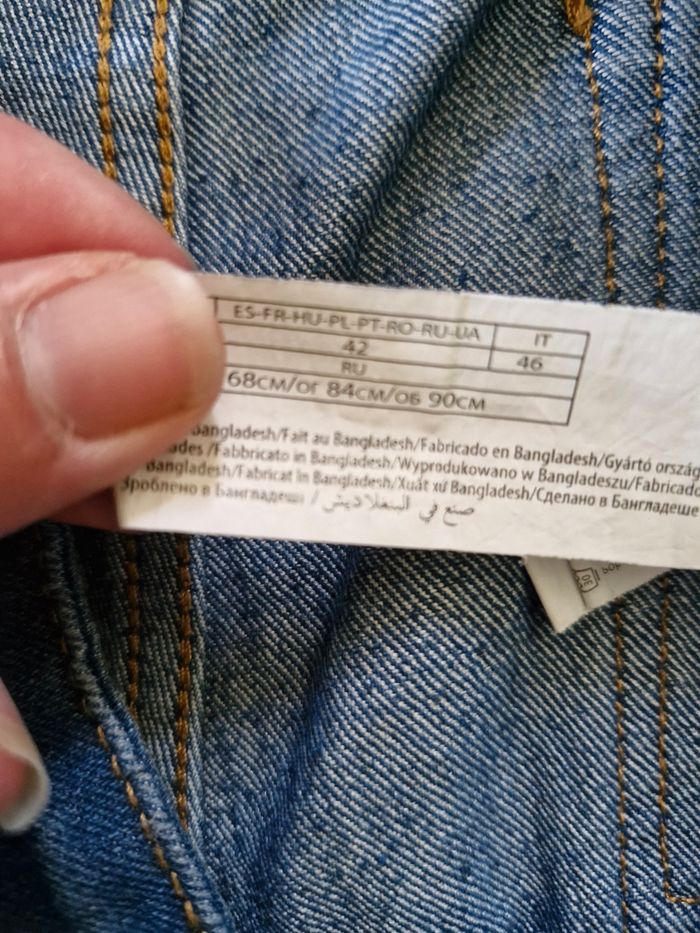 Pantalon - photo numéro 3