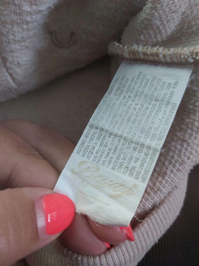 Ensemble motif loup garçon 18 mois (78) - photo numéro 3