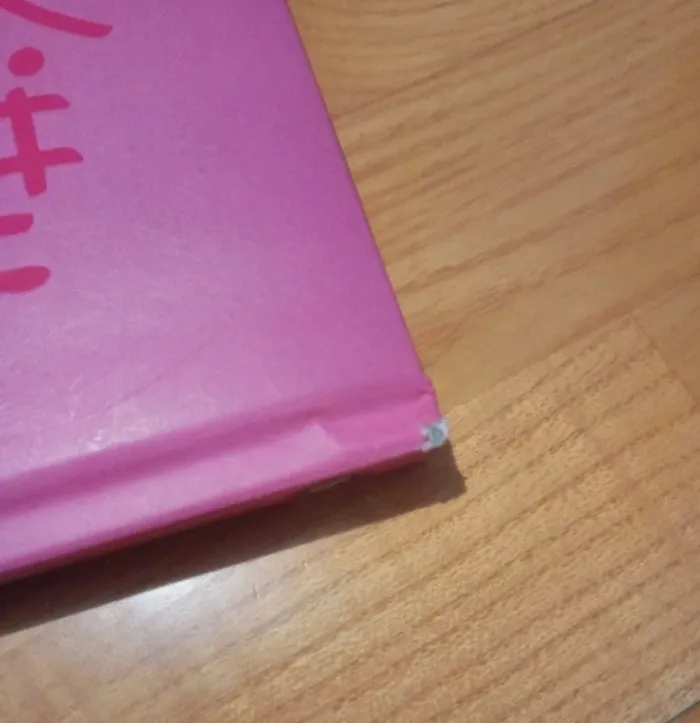 Hello kitty mon recueil de l'histoires - photo numéro 7