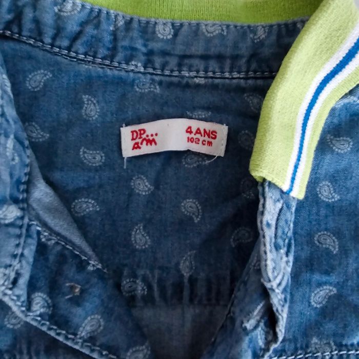 Chemise manches courtes - DPAM - 4 ans - photo numéro 3