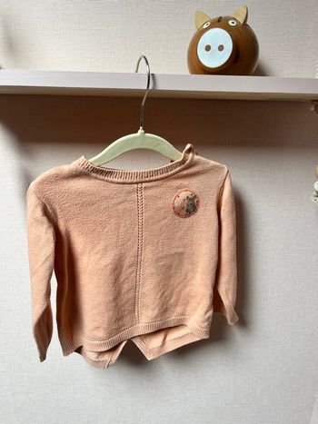 Pull 