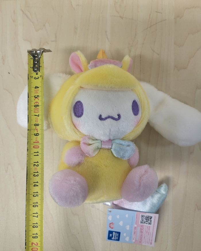 Petite peluche Sanrio Cinnamoroll  Licorne jaune - photo numéro 7