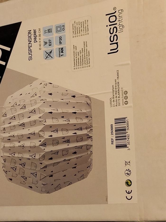 Ensemble lampe de chevet et Suspension enfant ourson neuf non déballé - photo numéro 6