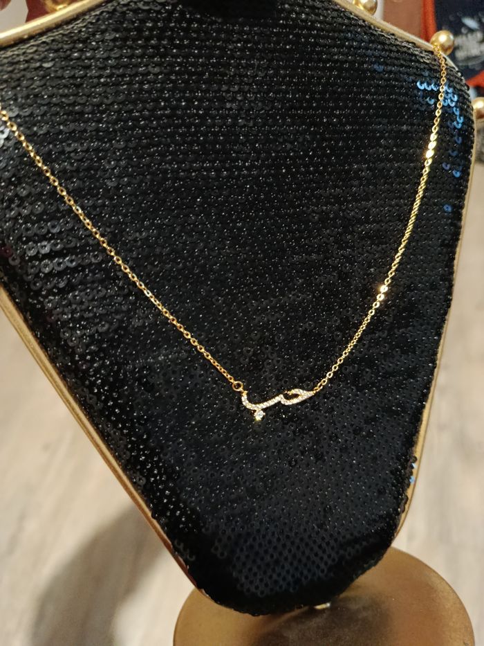 Collier Inscription Arabe حب - photo numéro 2