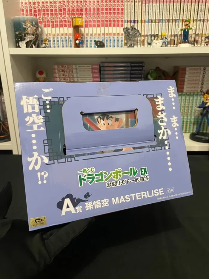 Figurine Dragon Ball - ichiban Kuji - Masterlise - Fierce Battle Tenkaichi - Son Goku - photo numéro 7