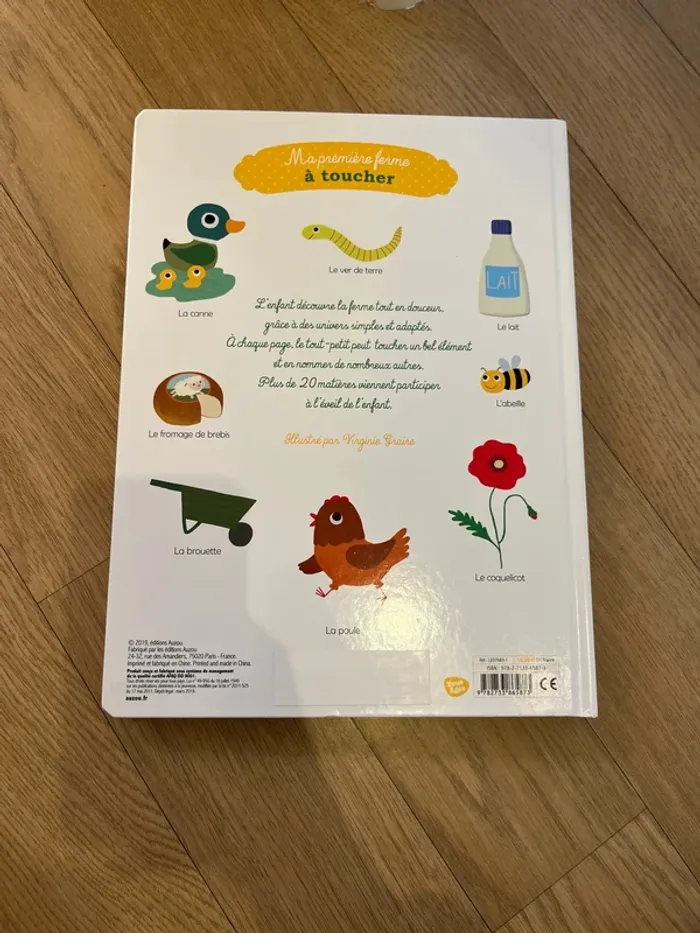 Ma première ferme à toucher - photo numéro 2