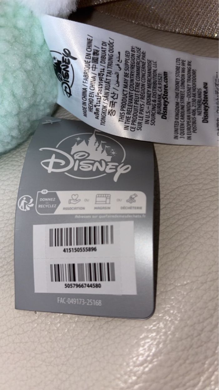 Disney Store - Peluche Souillon Noël - Neuf avec étiquette - Vert Menthe/Rouge - photo numéro 3