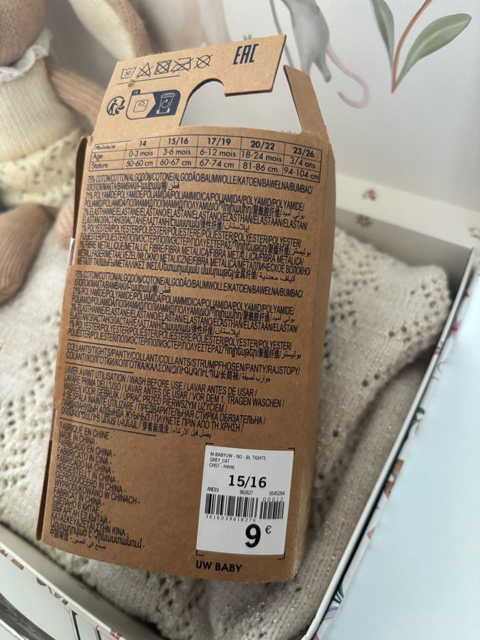 2 collants neufs - photo numéro 3