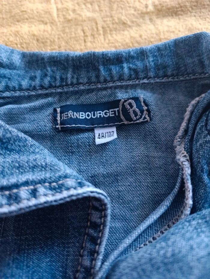 Veste en jean cintrée - photo numéro 5
