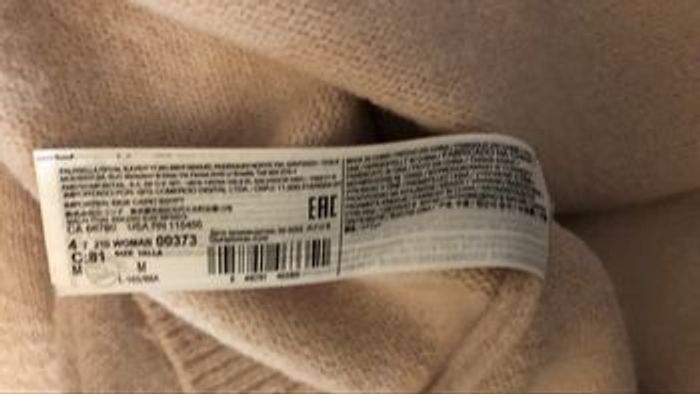 Ensemble en laine jupe +pull Mng - photo numéro 9